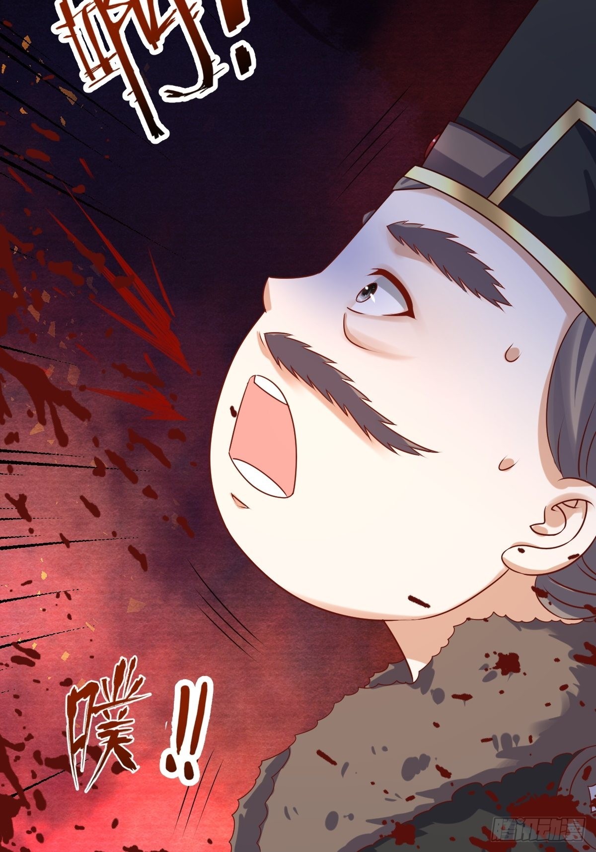 第157话 破杀枪断了！34