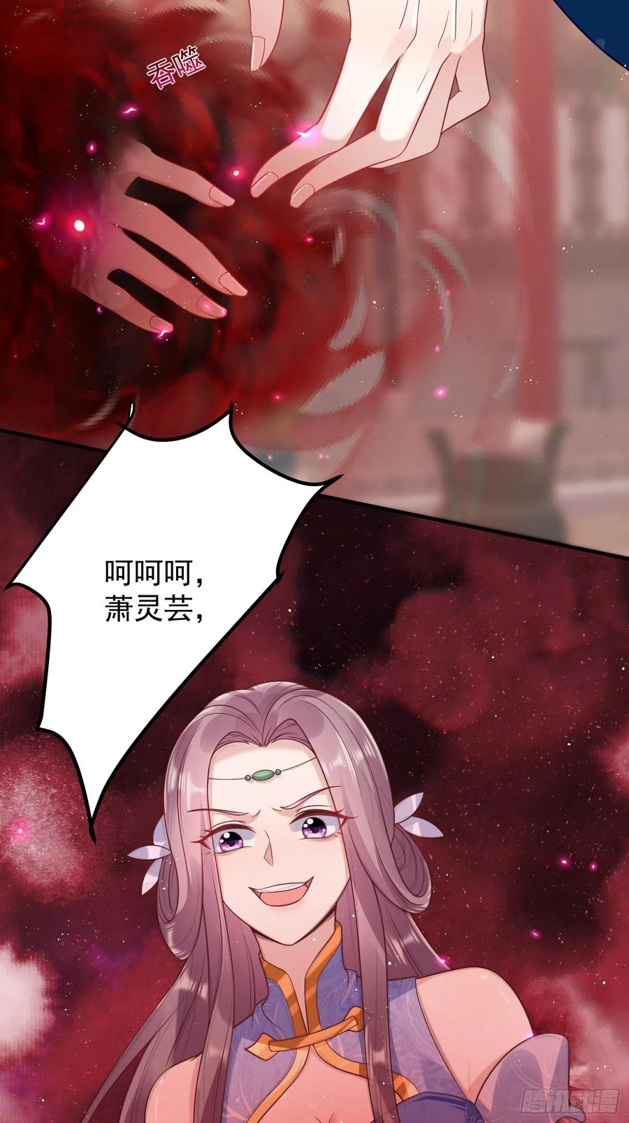 066别担心，我去去就回17