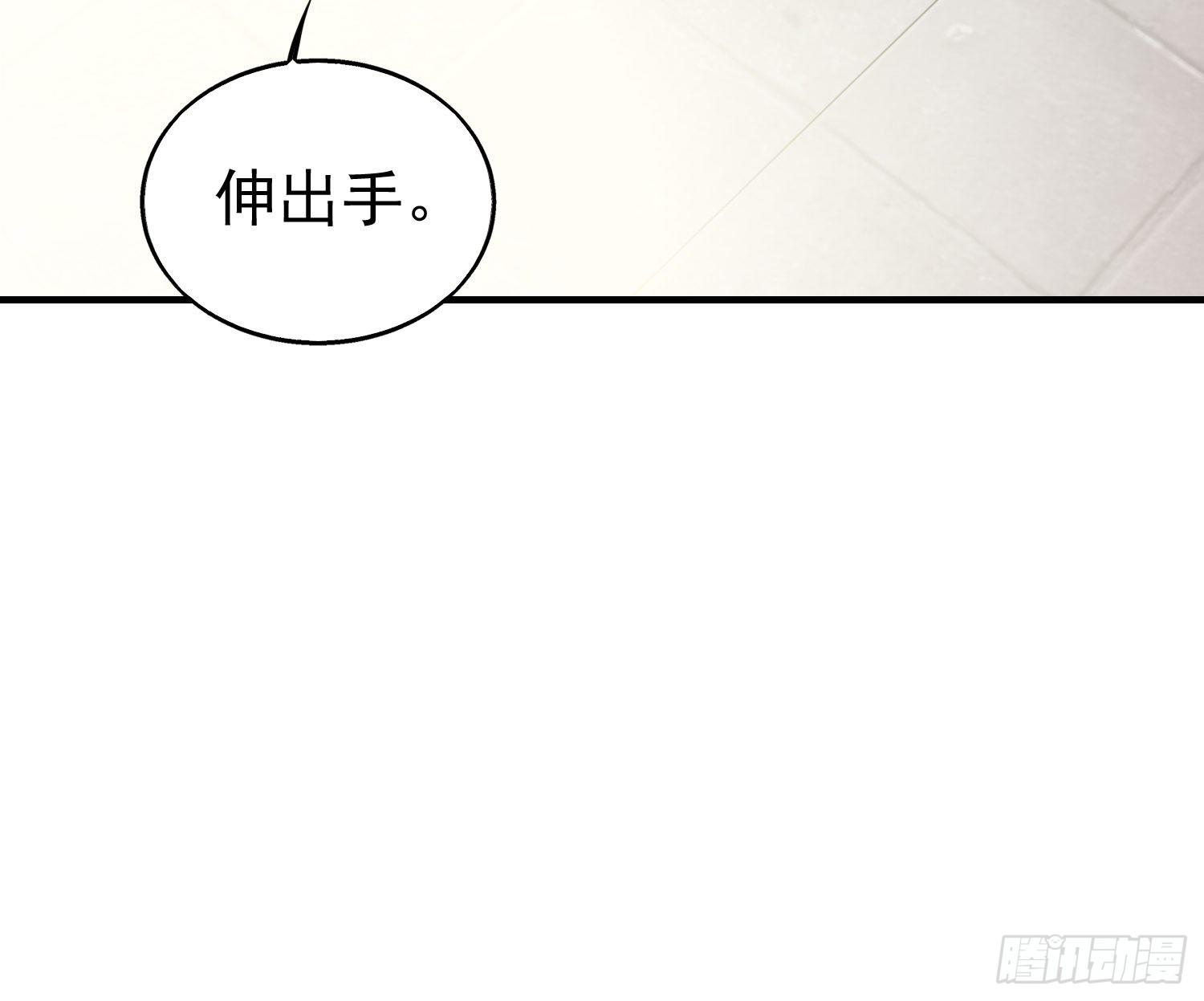 022异变16