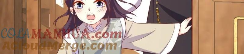 第231话 229 奇怪的地方104
