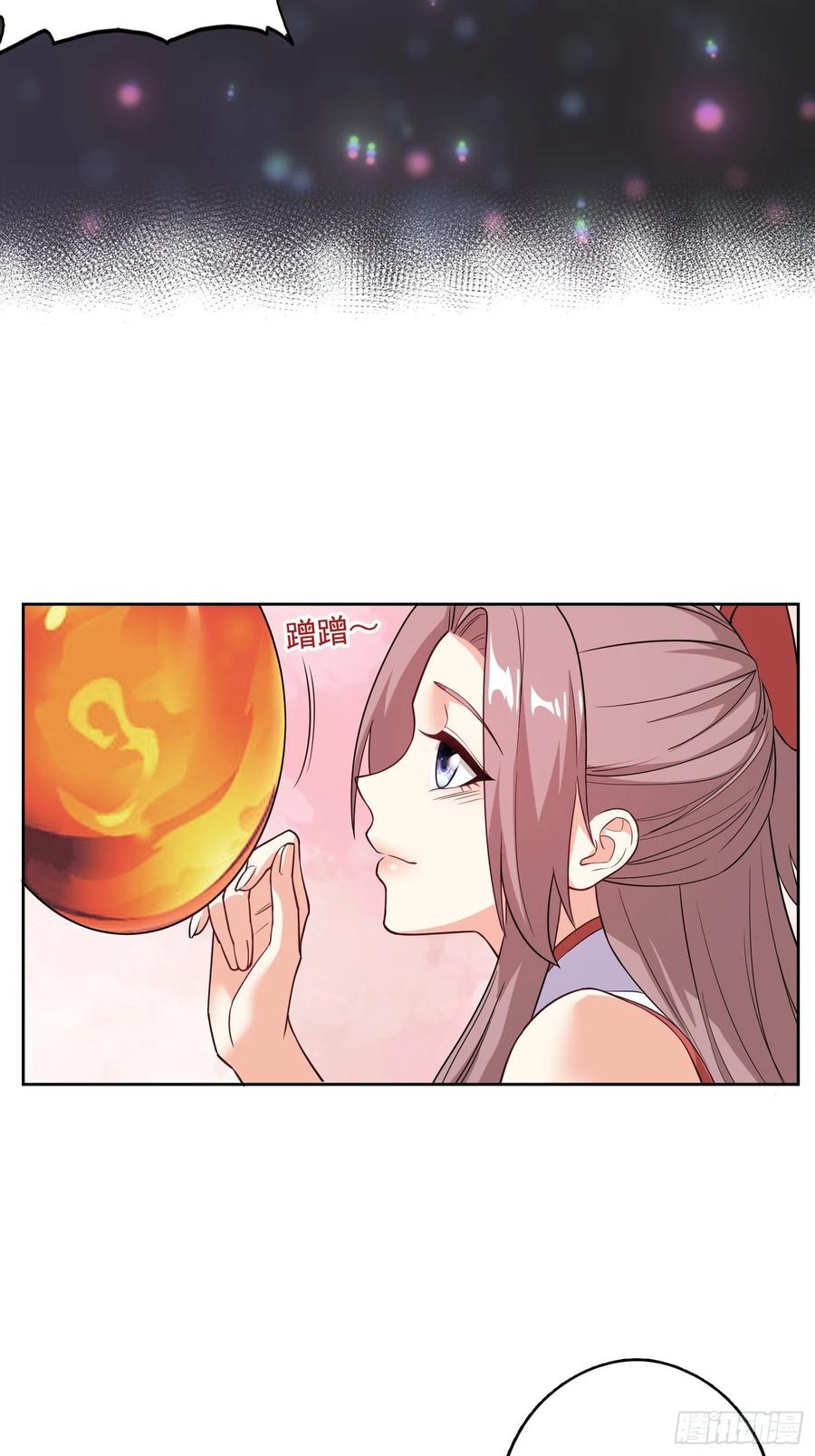 098 生了17