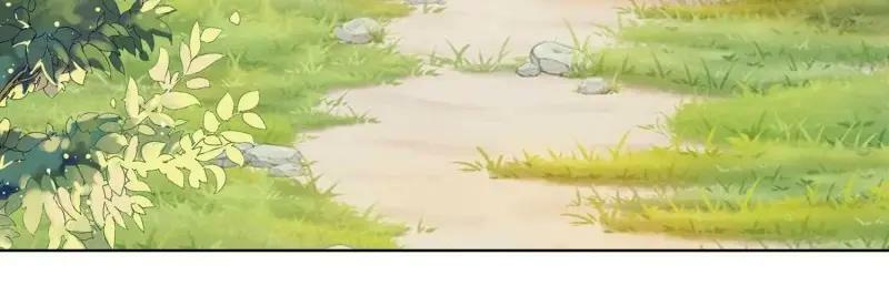 第226话 224 准备飞升85
