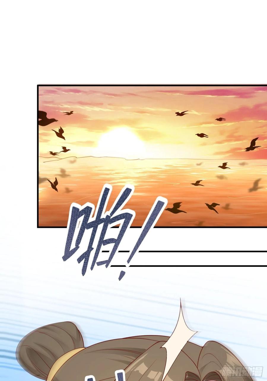 054危！妖兽来袭2