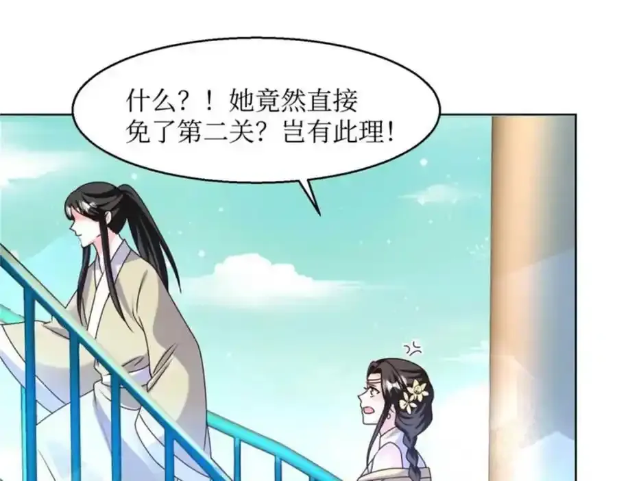 220 被拒绝了？26
