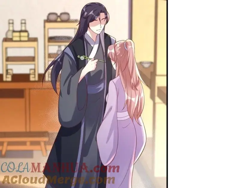 第241话 239 夜寒失忆了？54