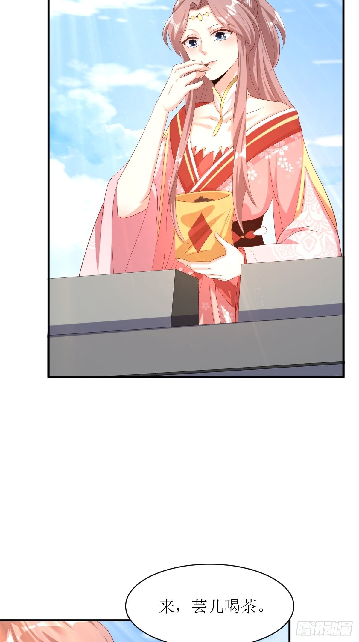 第176话 胜利28