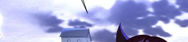 第237话 235 夜寒的故人？85