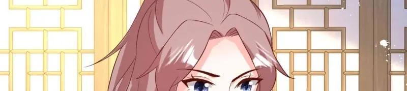 第240话 238 不能骂蛋蛋！68