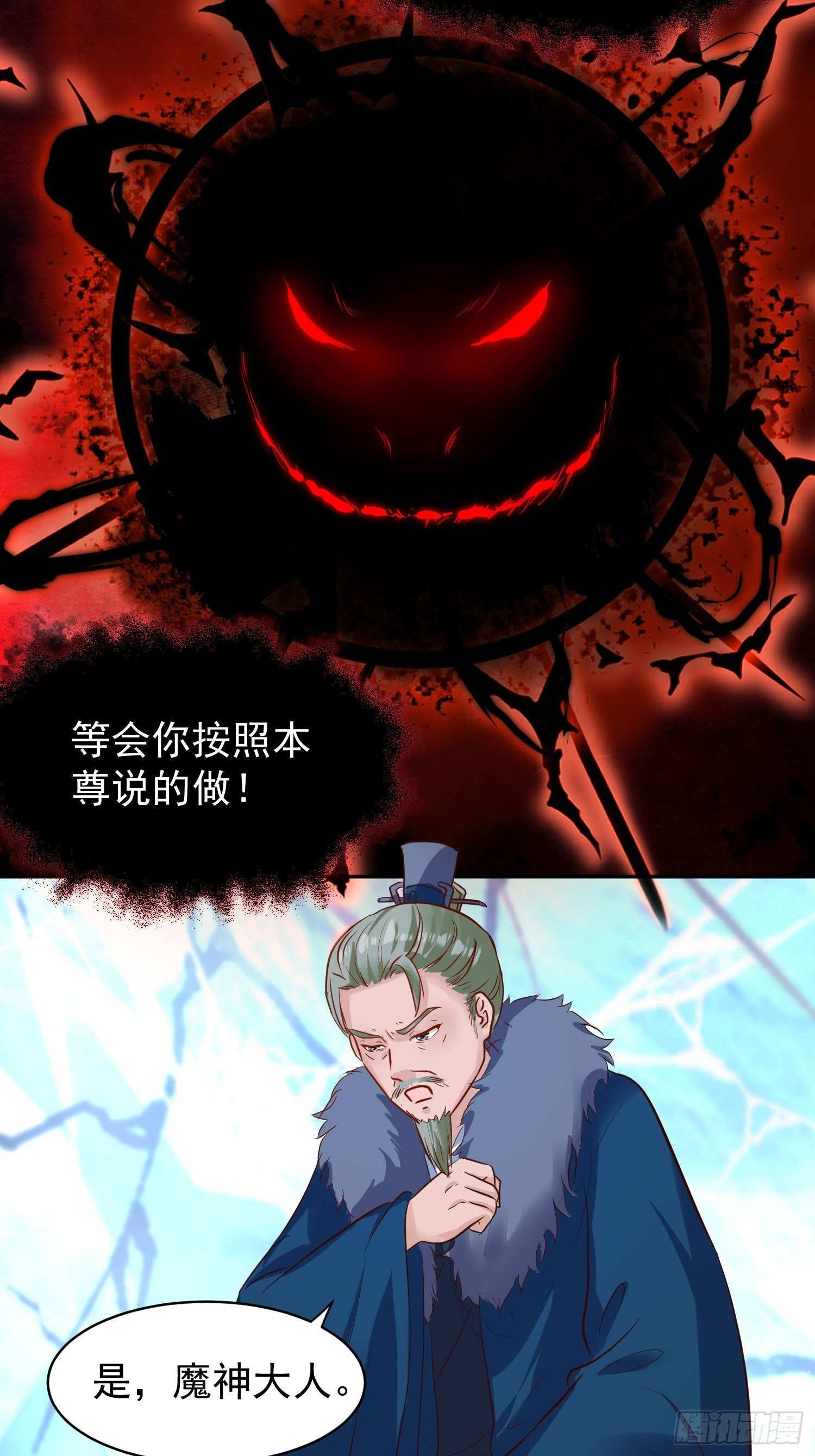 111夫妻情趣27