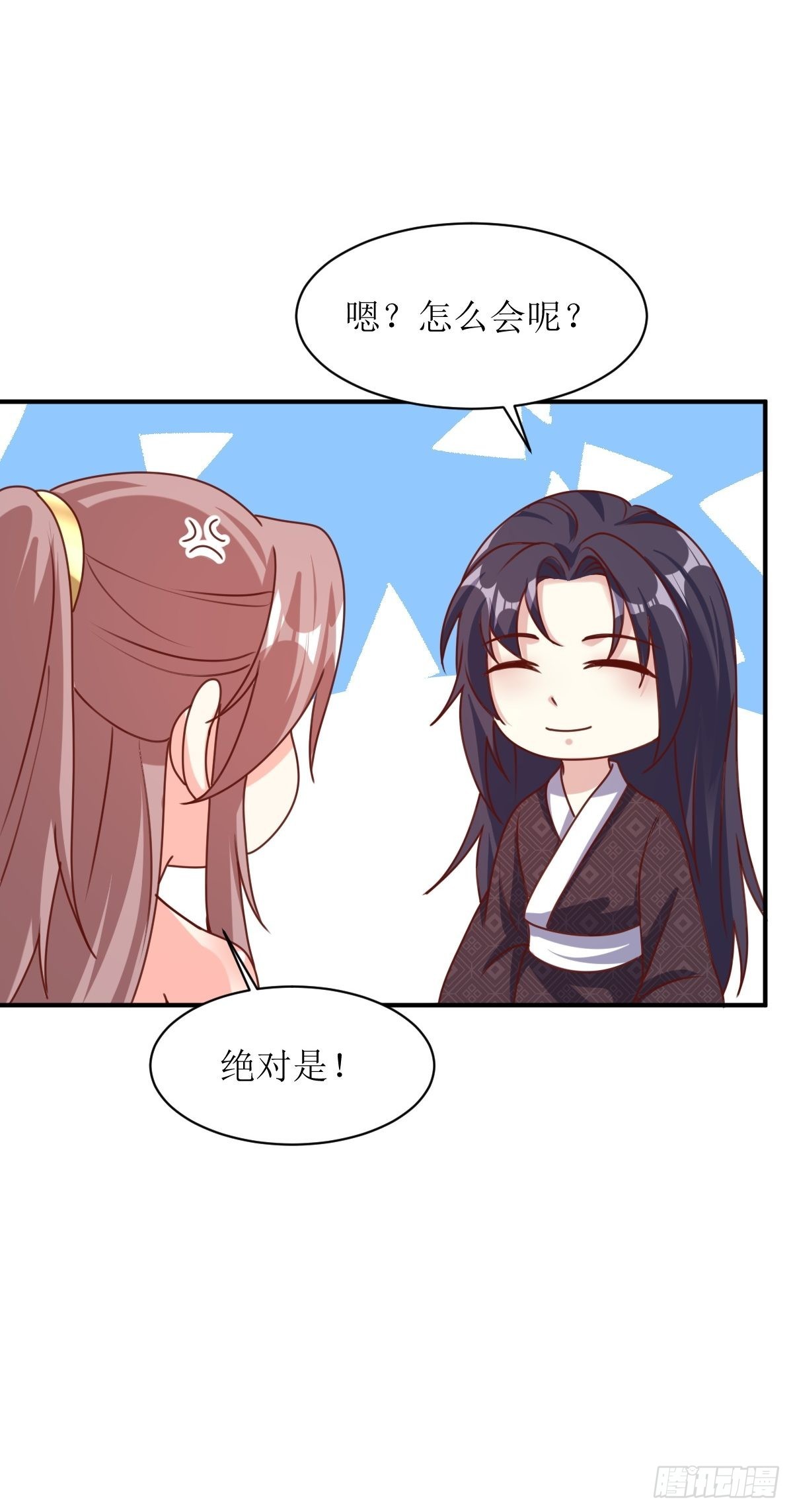 第172话 明珠国来使6
