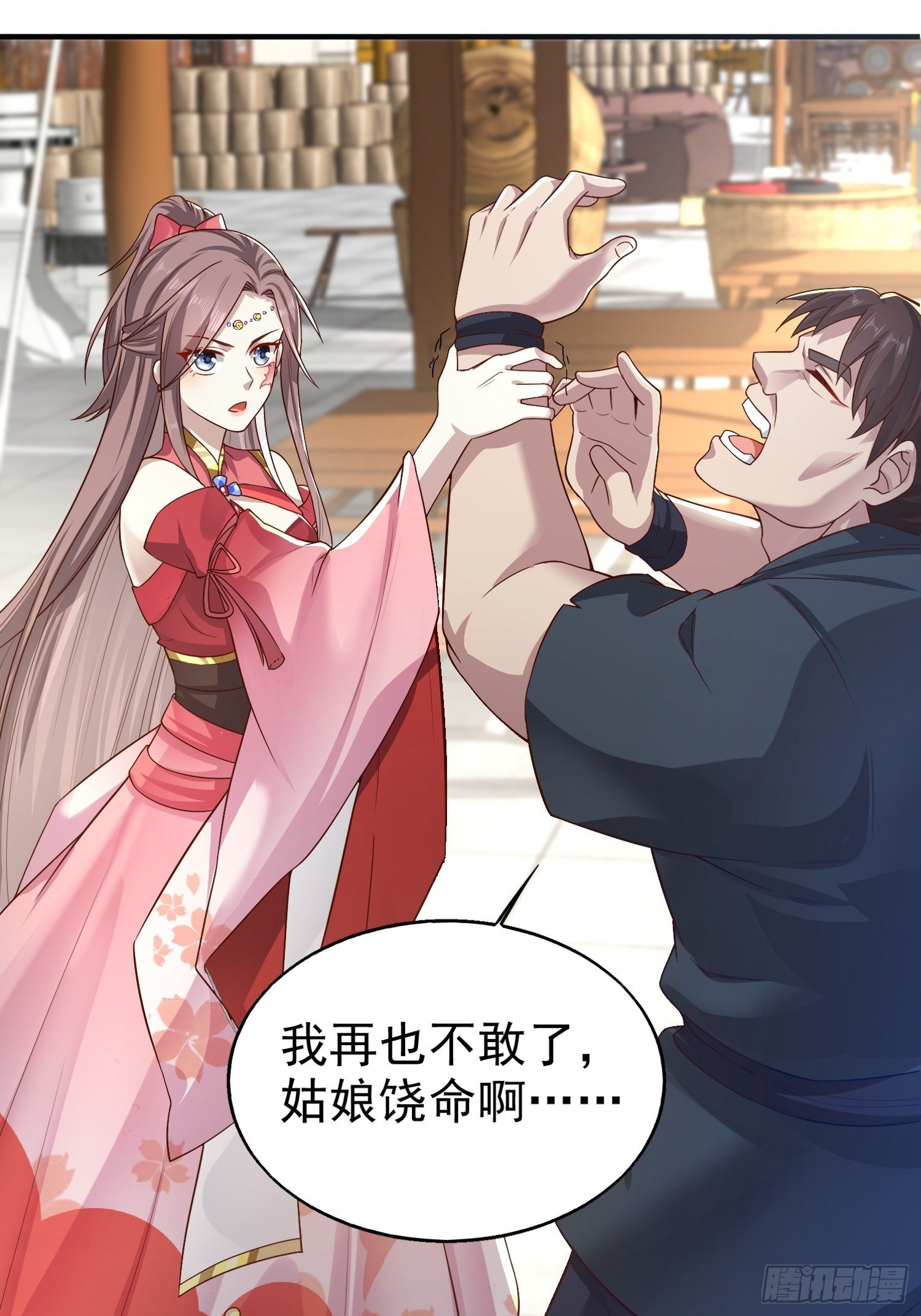 005相似的脸34