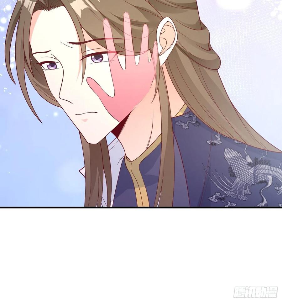 054危！妖兽来袭17