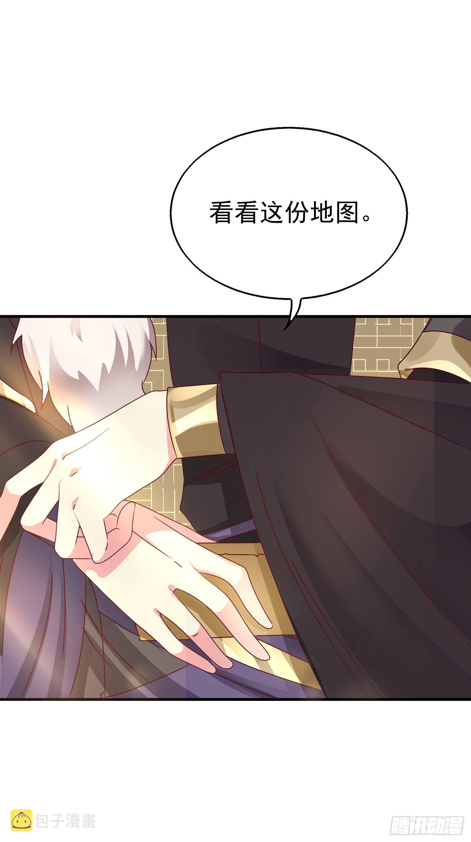015你对我很上心嘛42