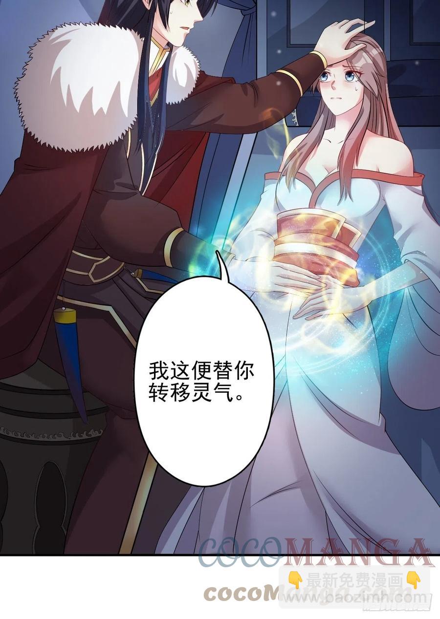 098 生了8