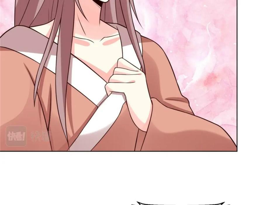 216 蛋蛋长大了31