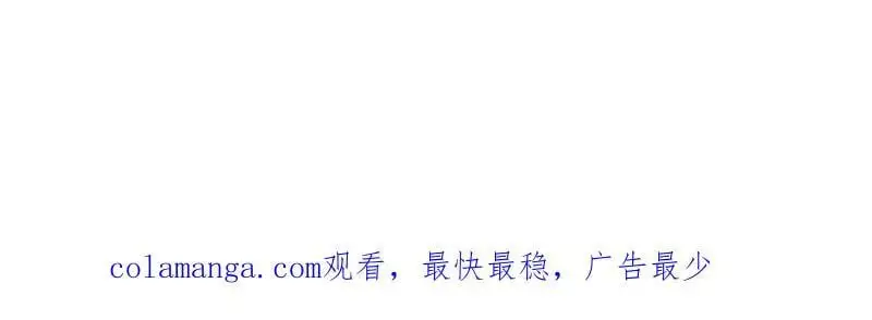 第245话 243 法则出现103