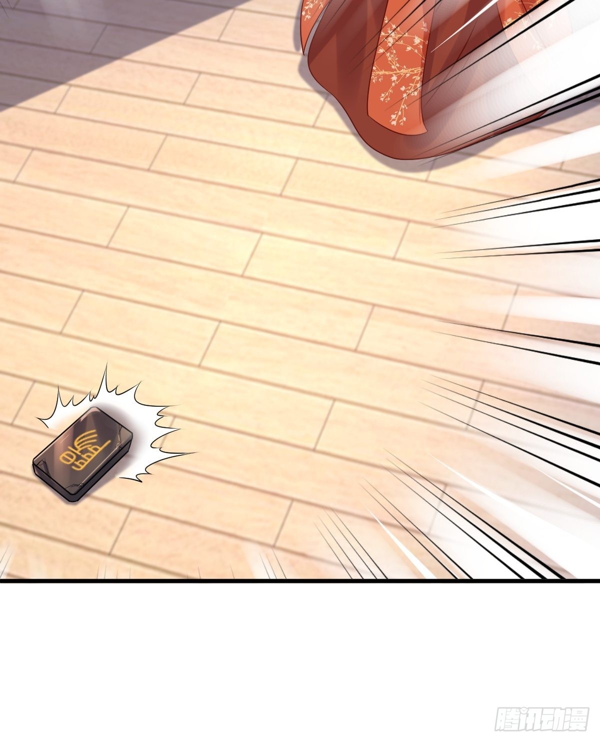 第141话 打赌？25