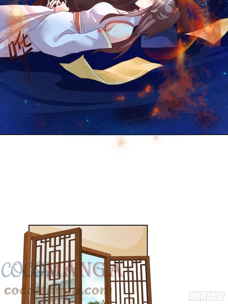 098 生了10