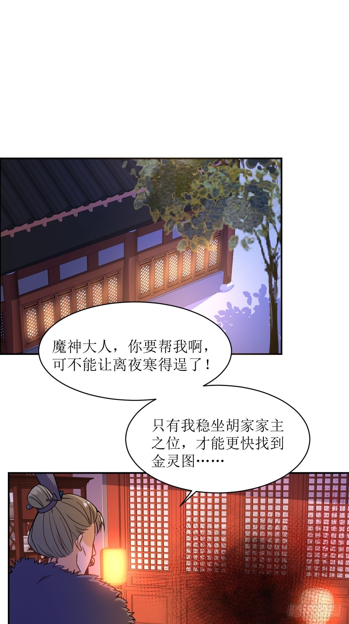 124 我相信他21