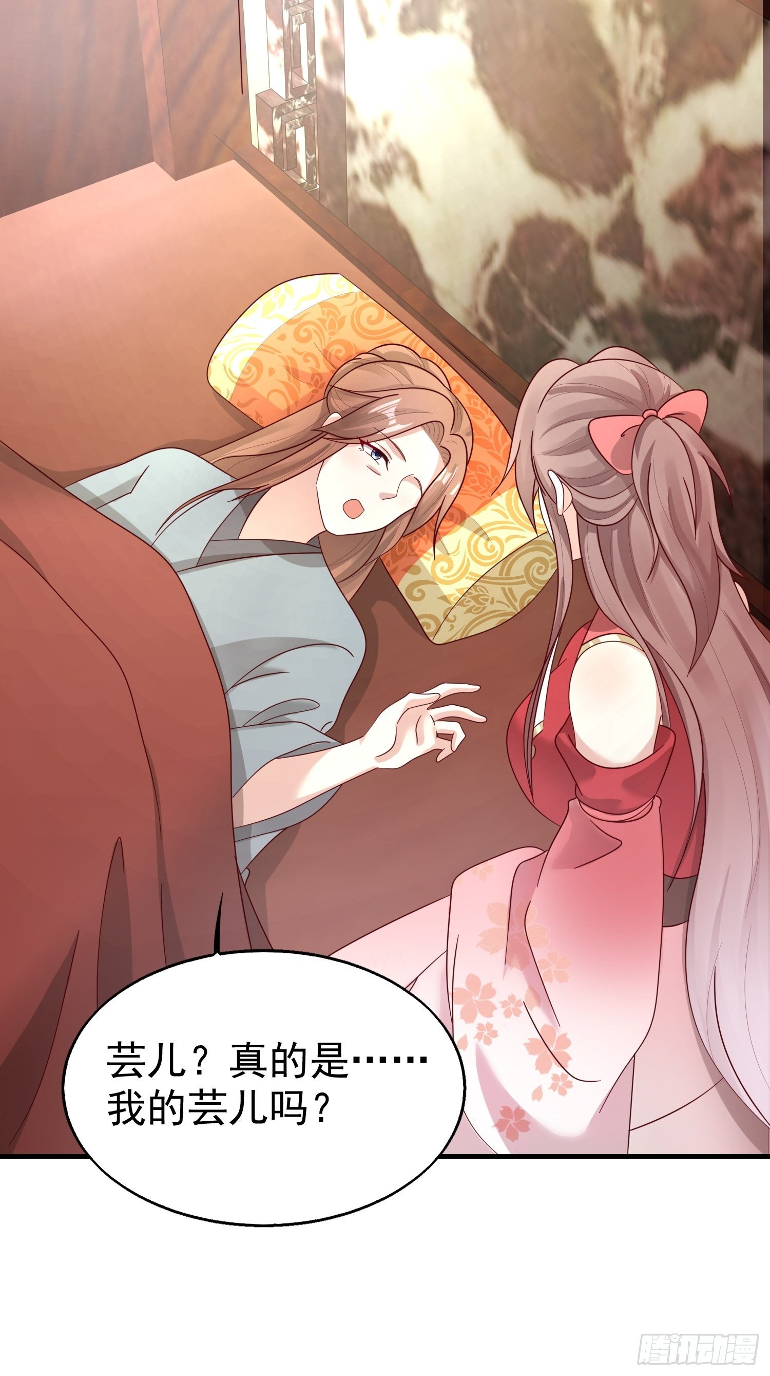 022异变1