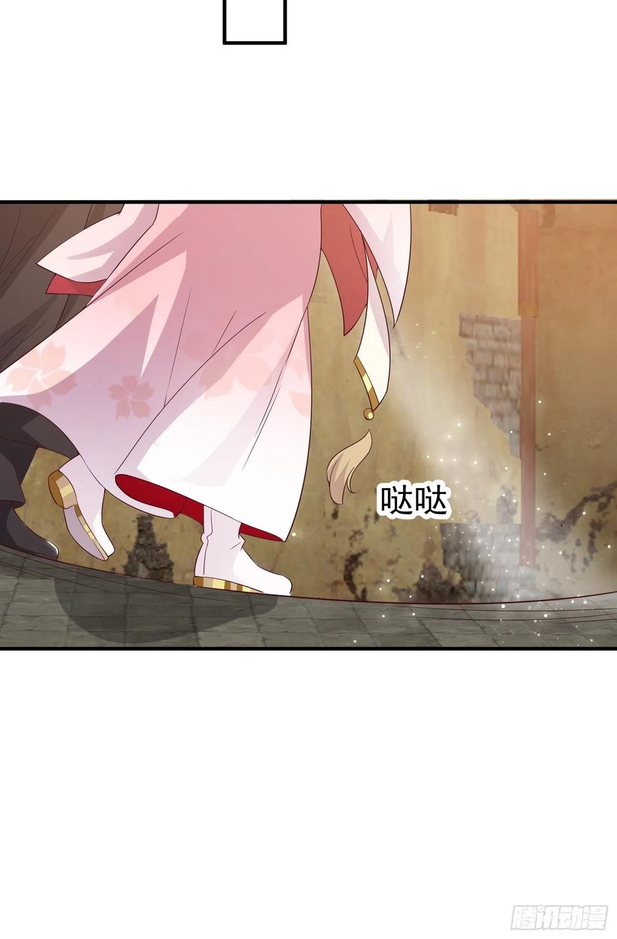 074杀女之恨32