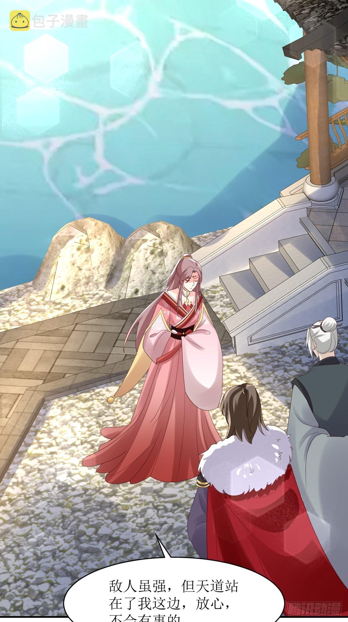 第187话 一起上！8