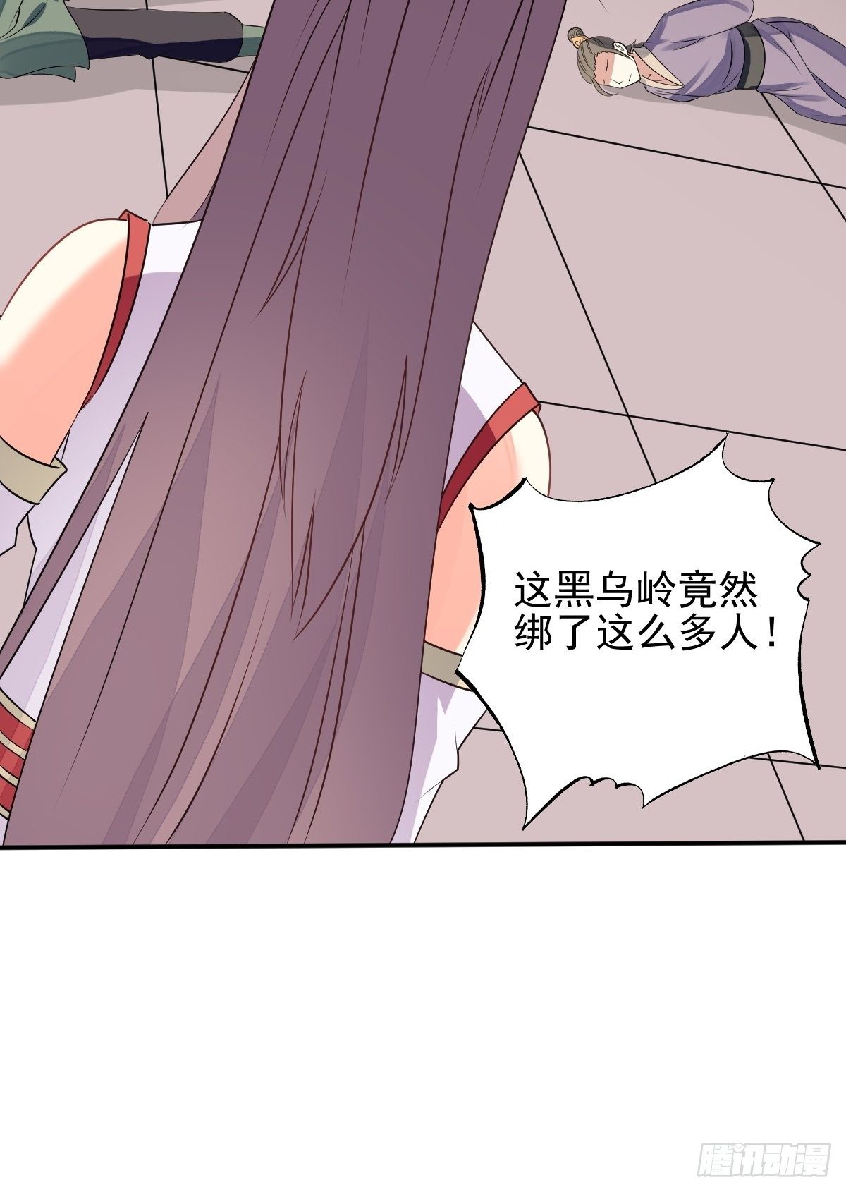 101 新花样6