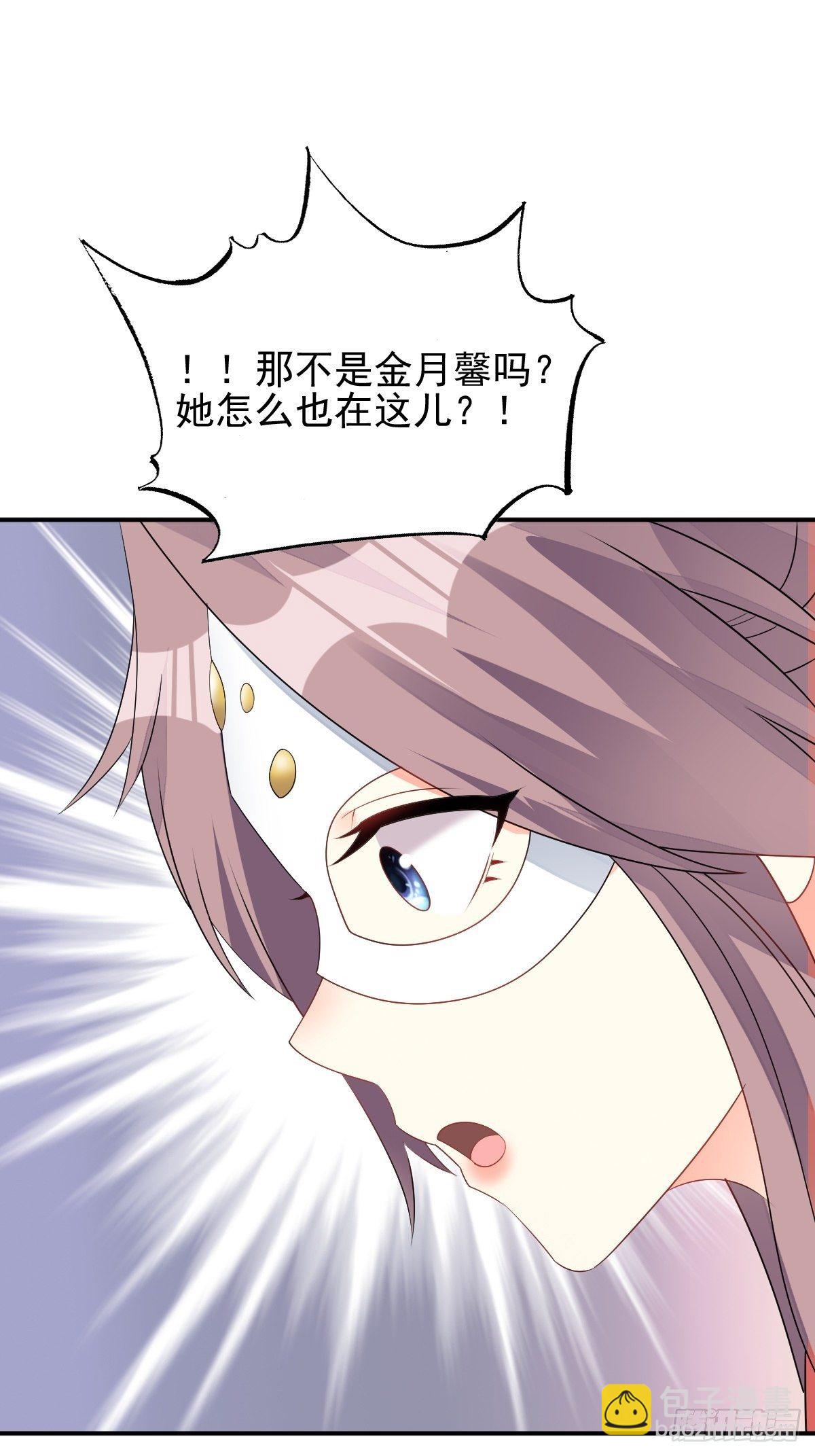 101 新花样7