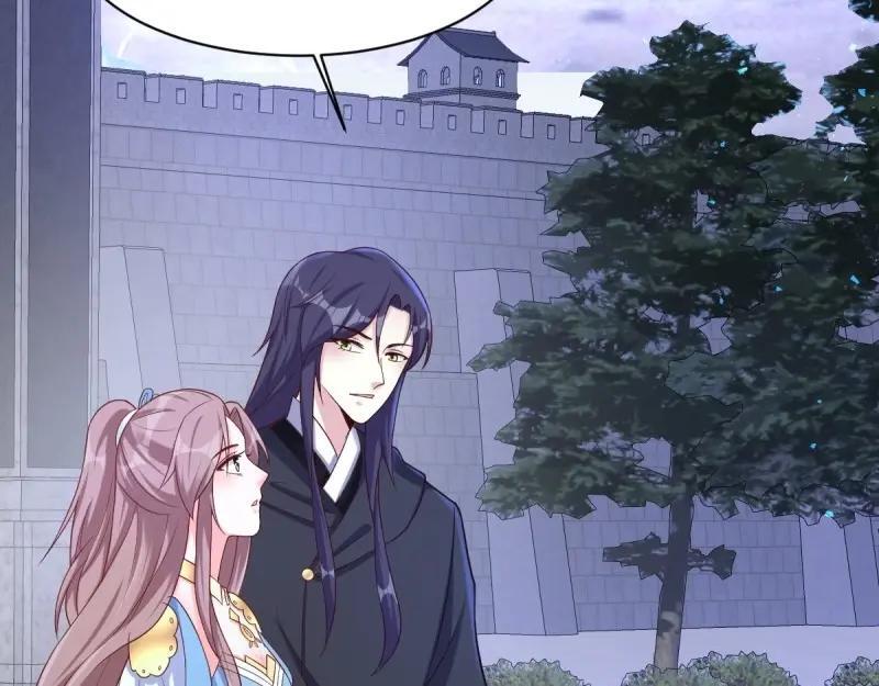 第237话 235 夜寒的故人？31