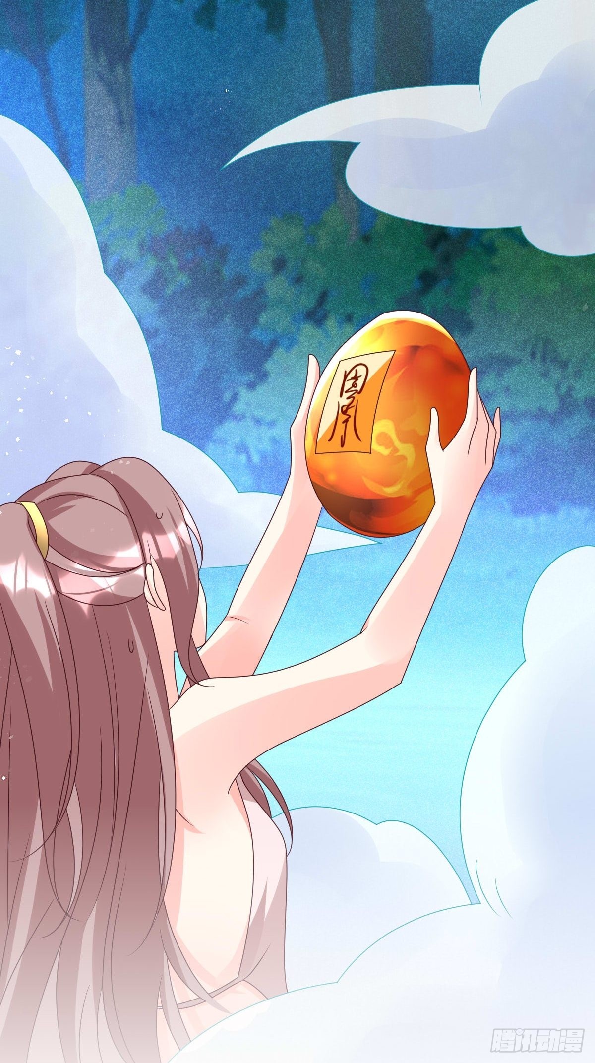 第171话 印记17