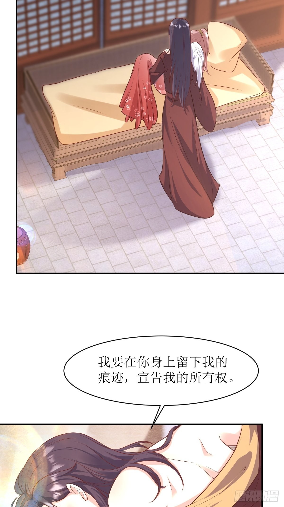 第150话 离别15