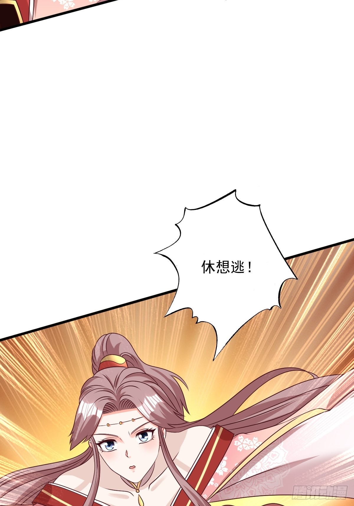 第155话 熟悉的背影13