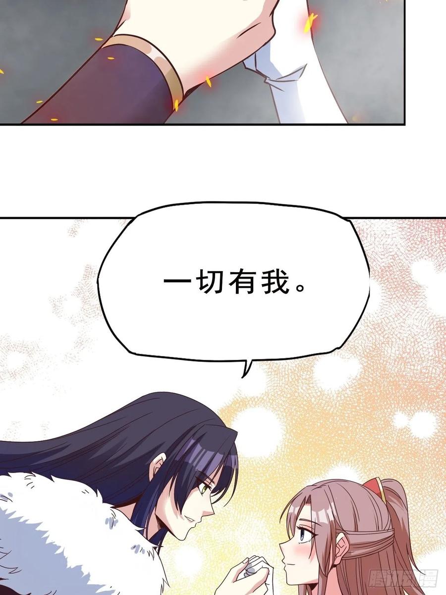 093 生死门14
