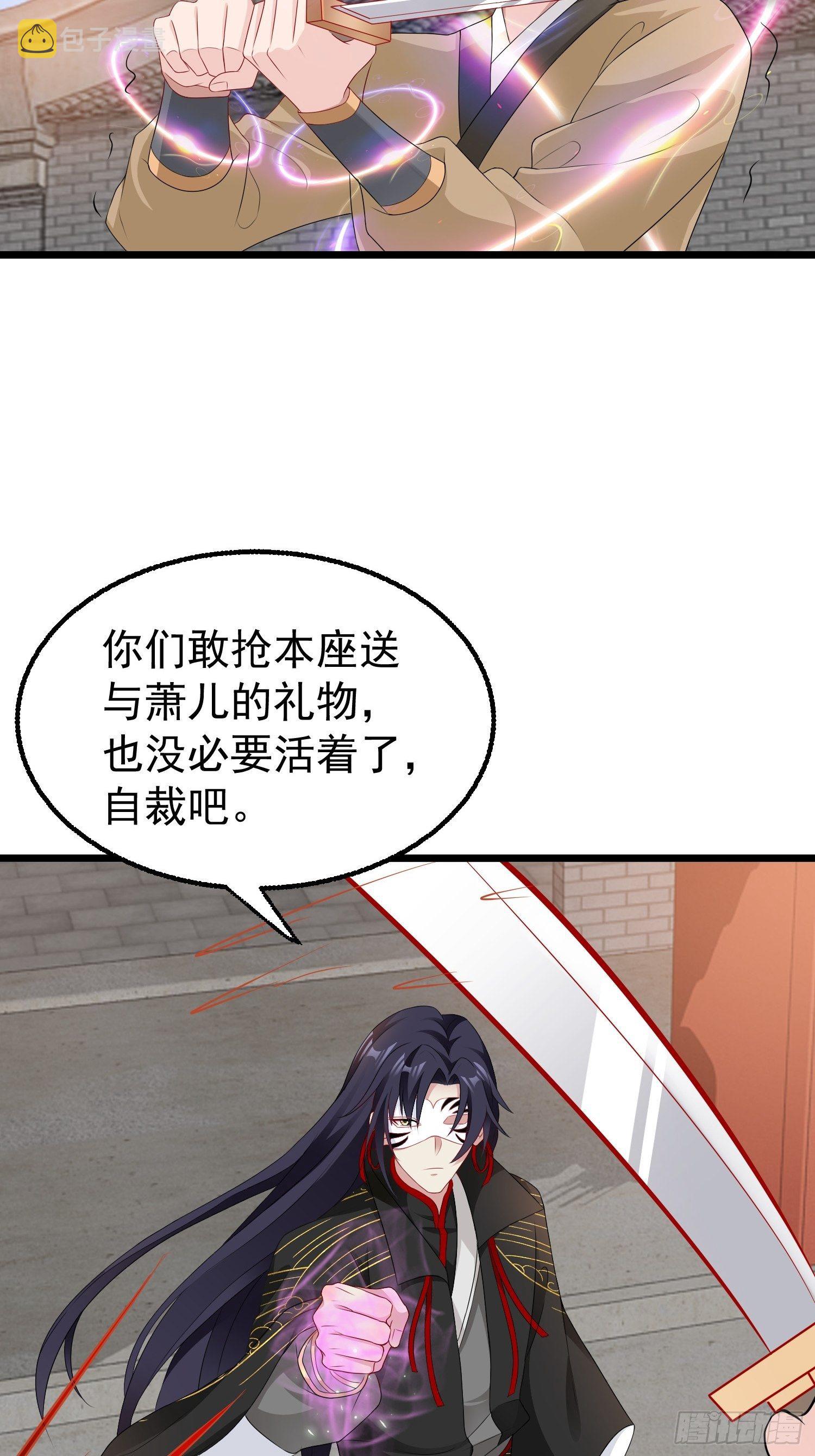 037怦然心动7