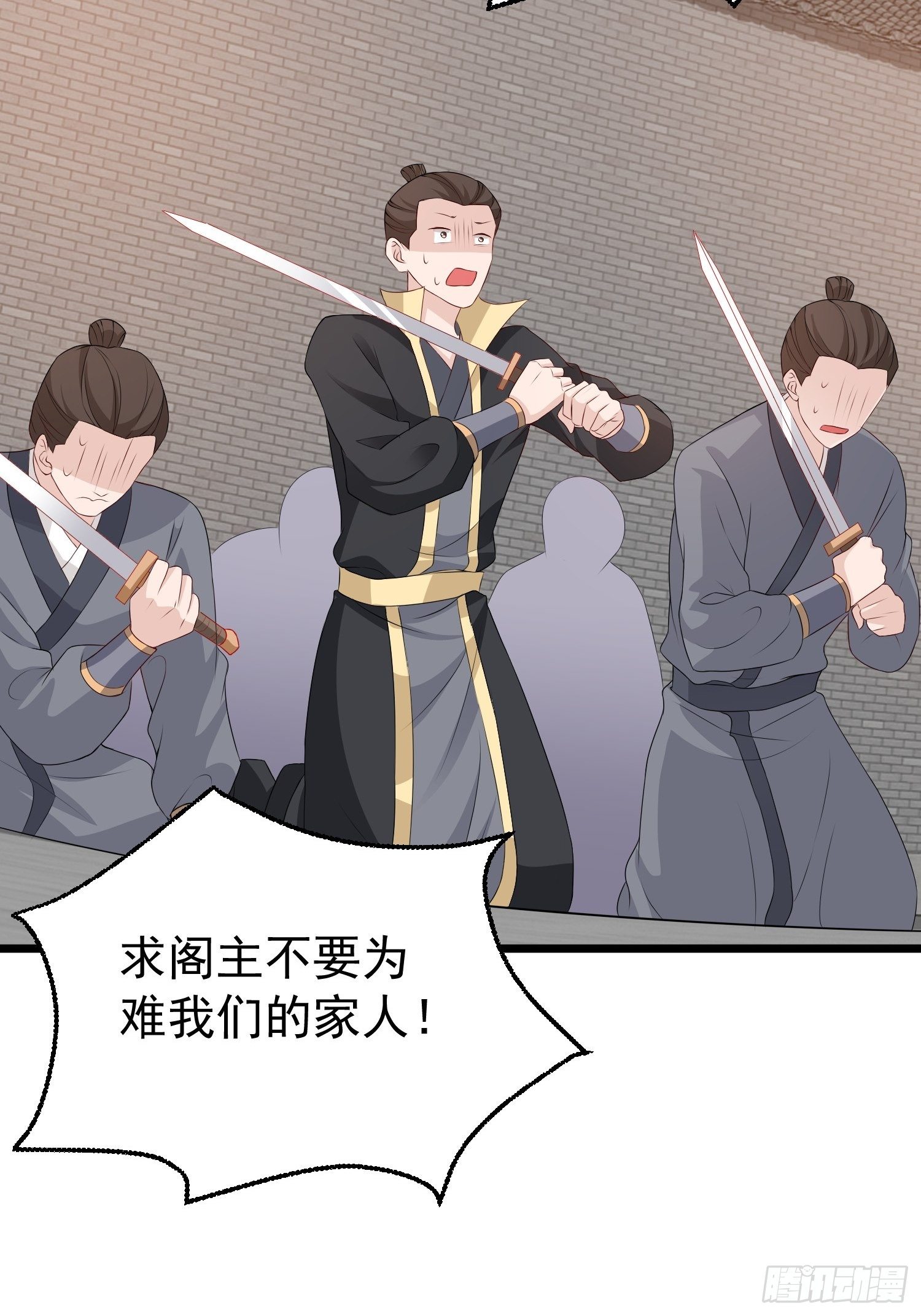 037怦然心动13