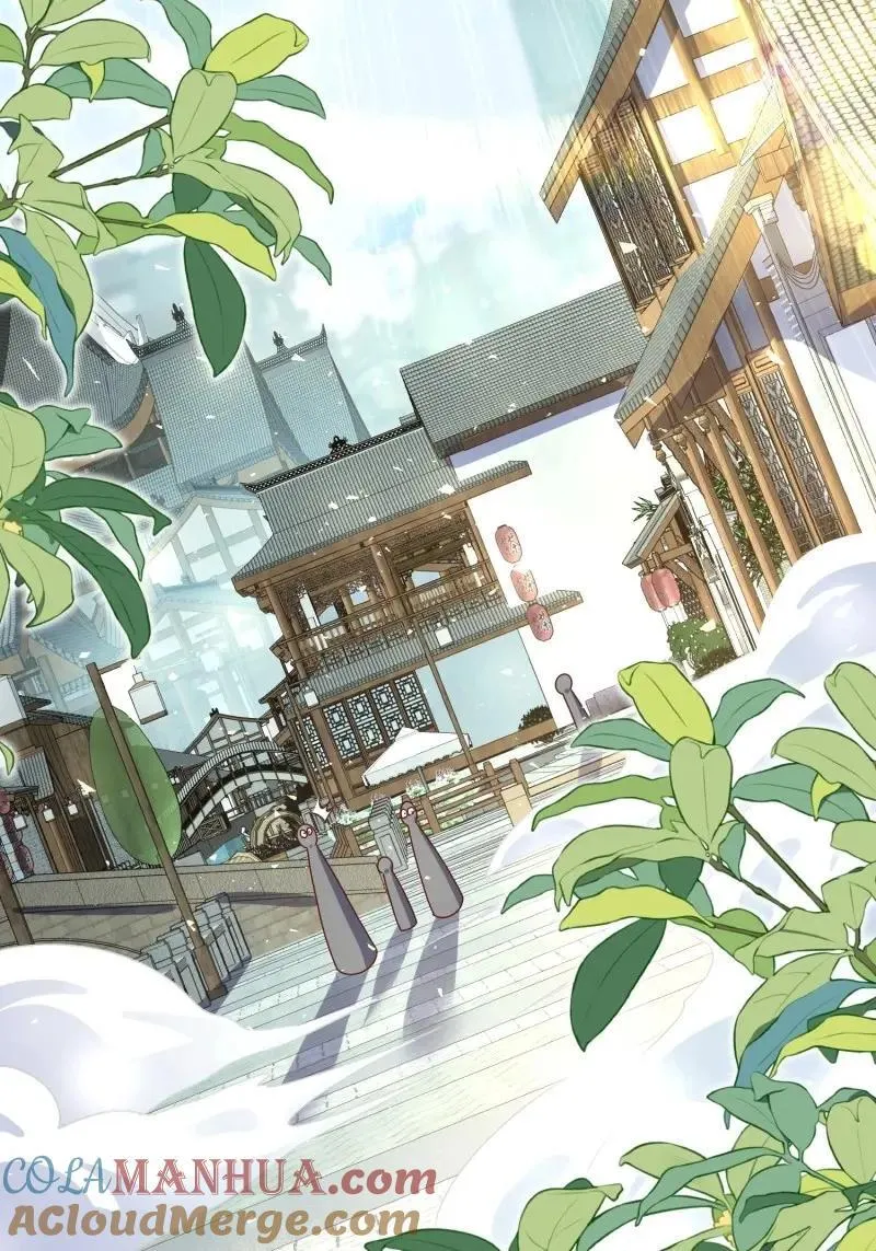 第256话 254 重回苍族12