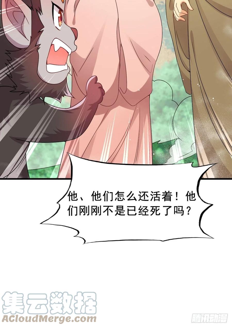 092 一男子竟当街热吻15