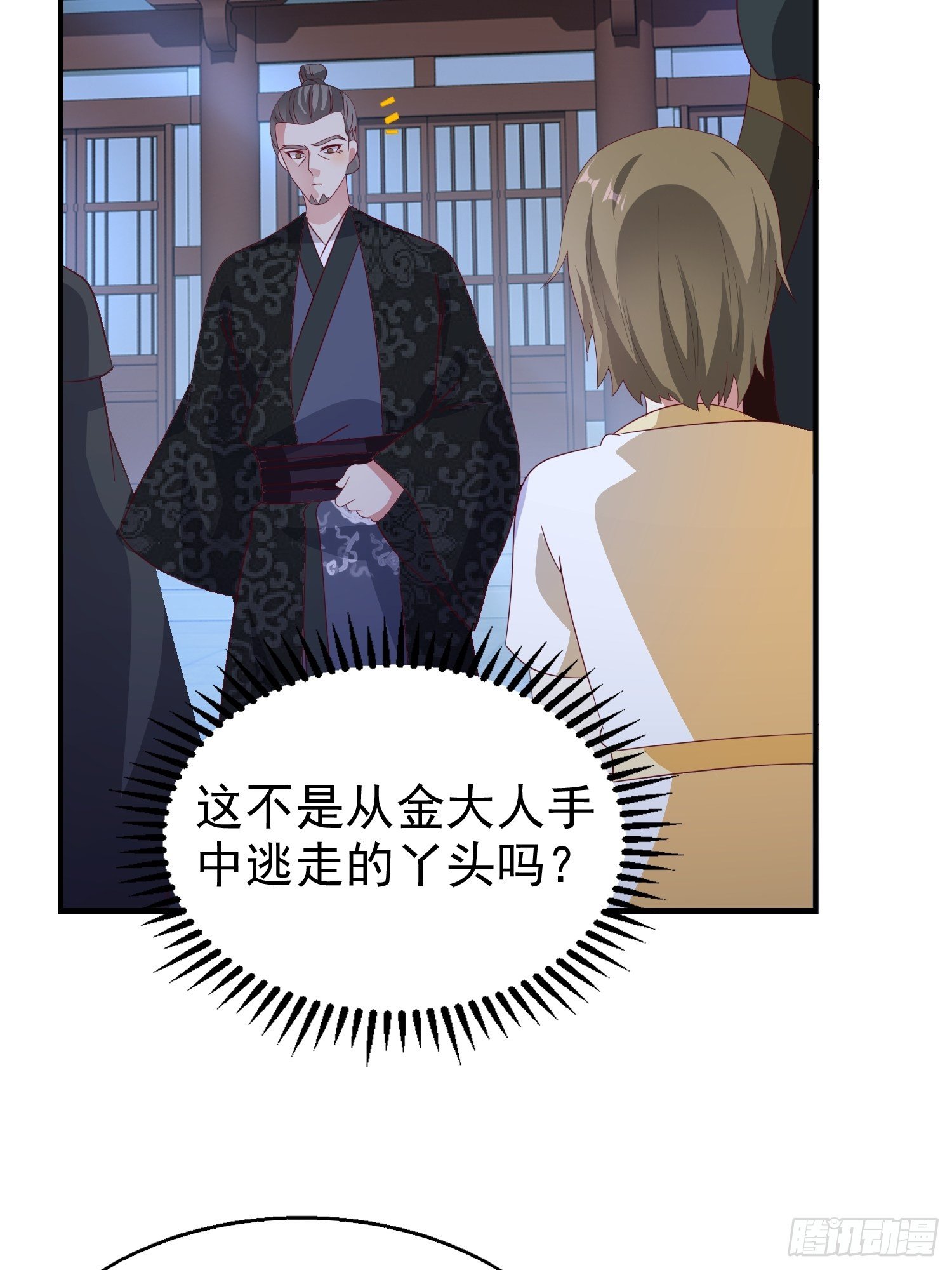 025忍无可忍无需再忍25