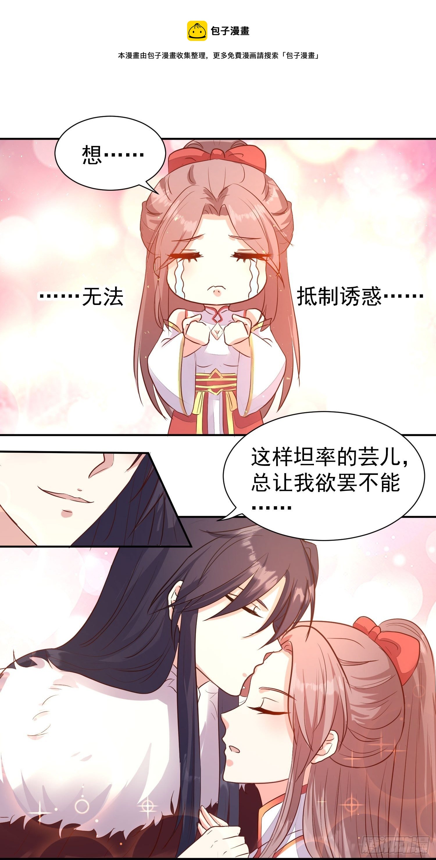 107 今天有别的玩法22