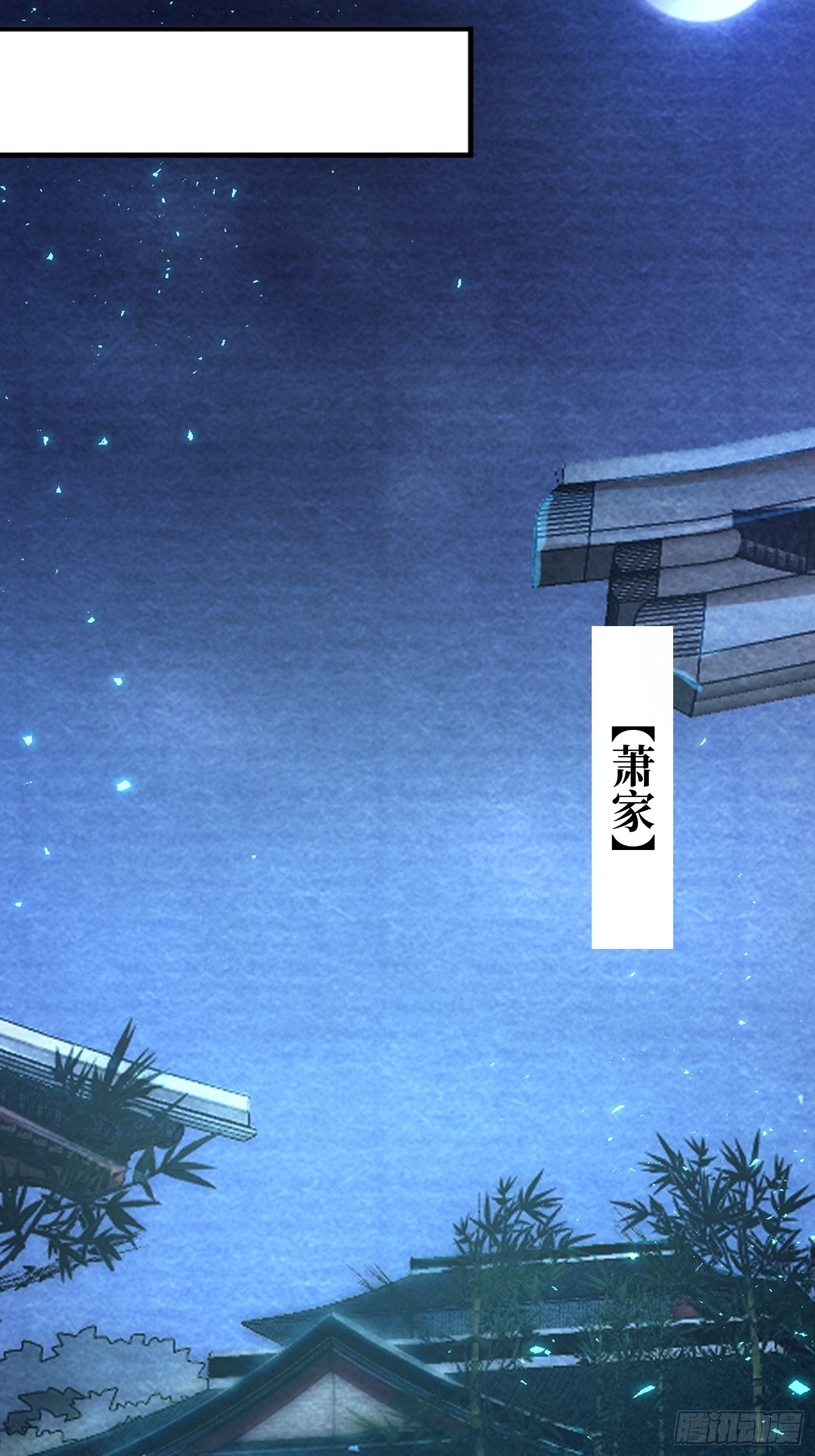 197 一起睡6
