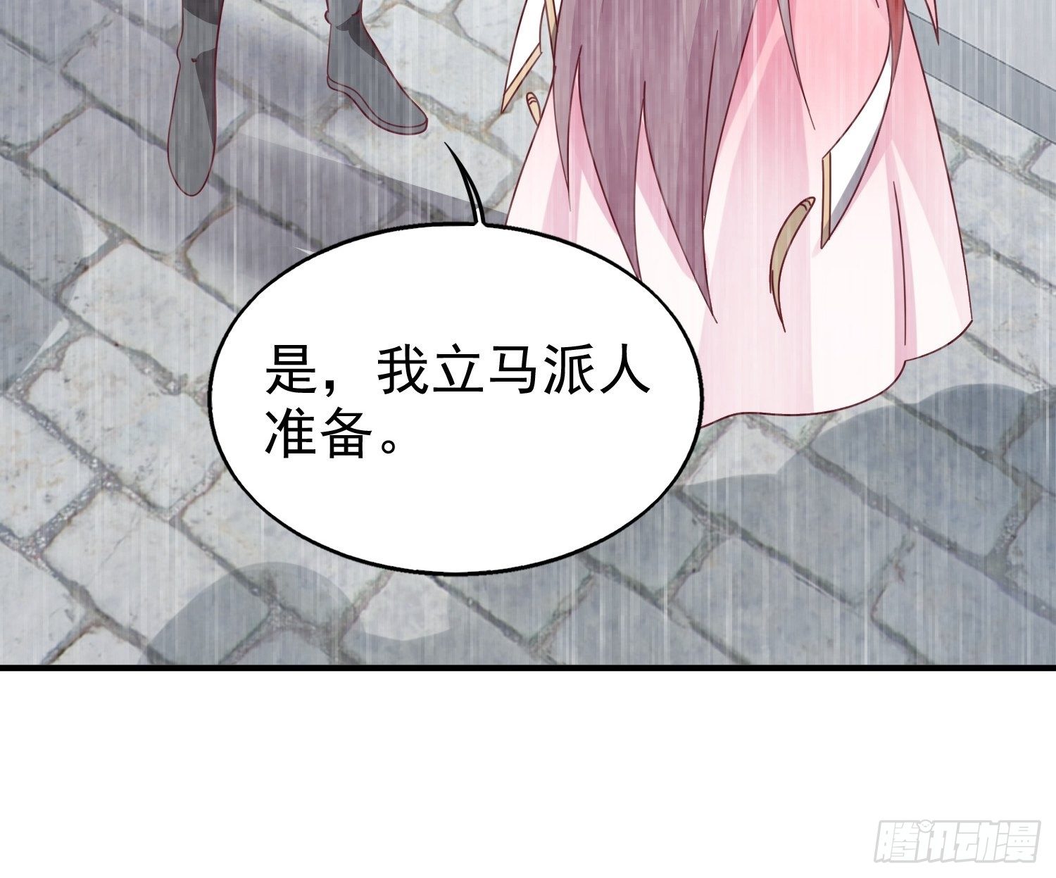 021逐出祖籍？正合我意！24