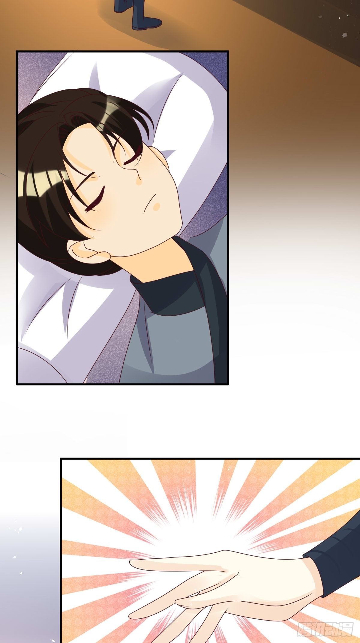 第171话 印记2