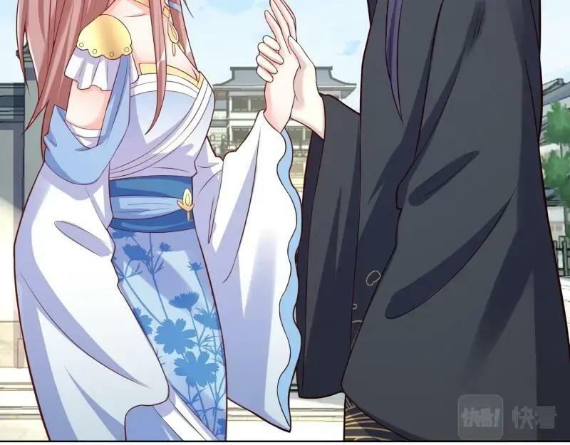 第228话 226 夜寒出轨？55