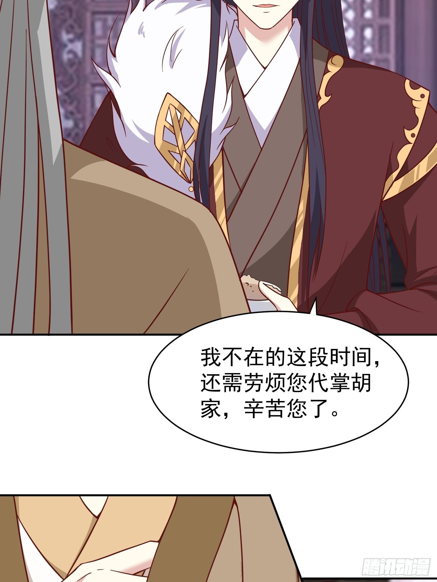 129 生机6