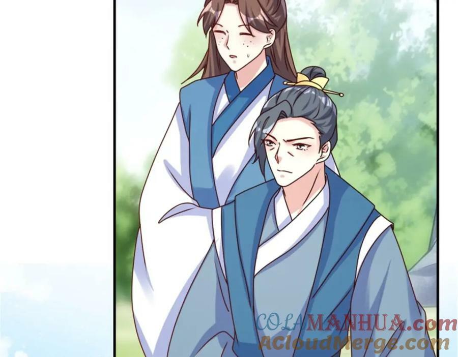 219 我们的以后88