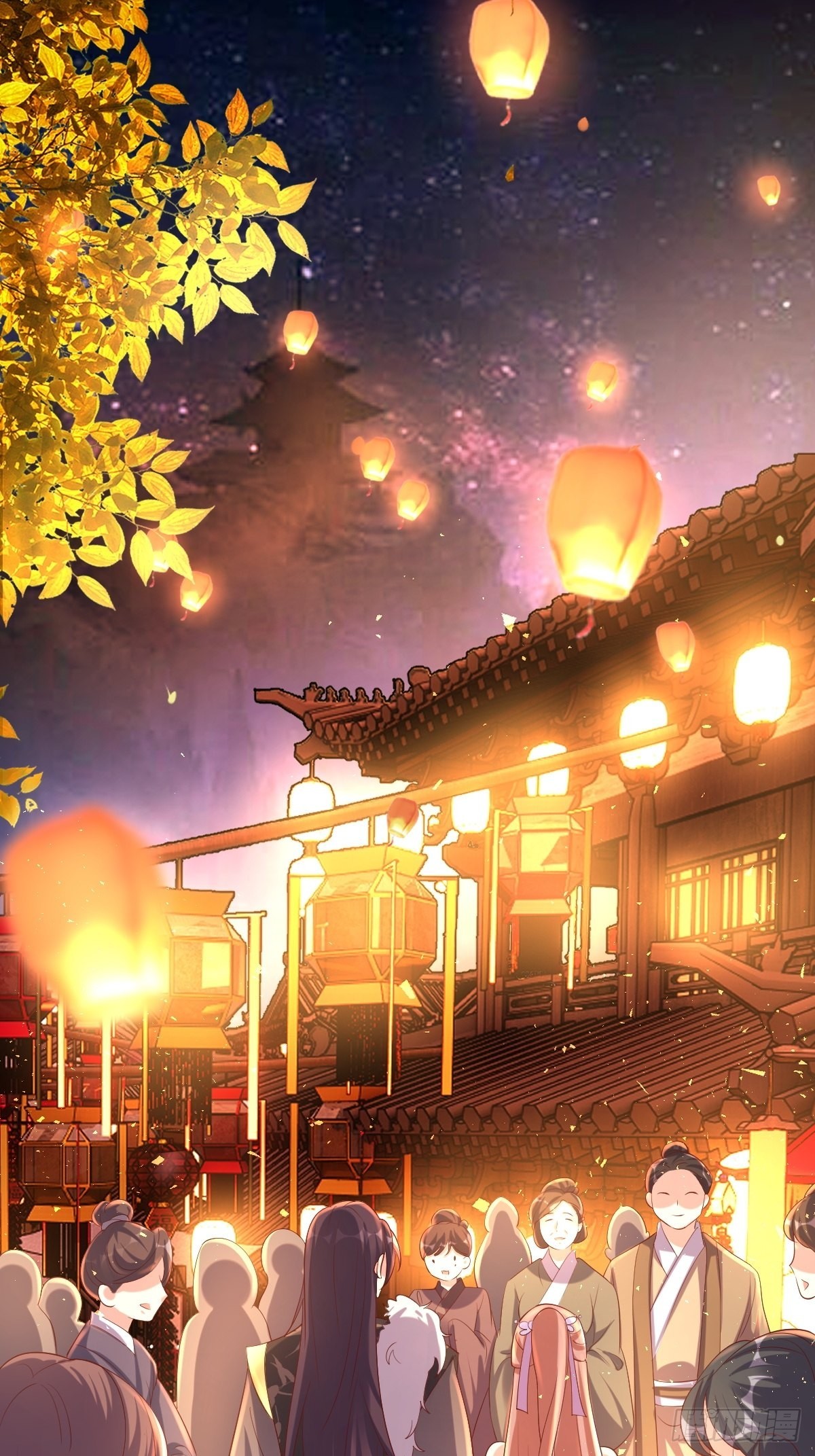第189话 二人世界31