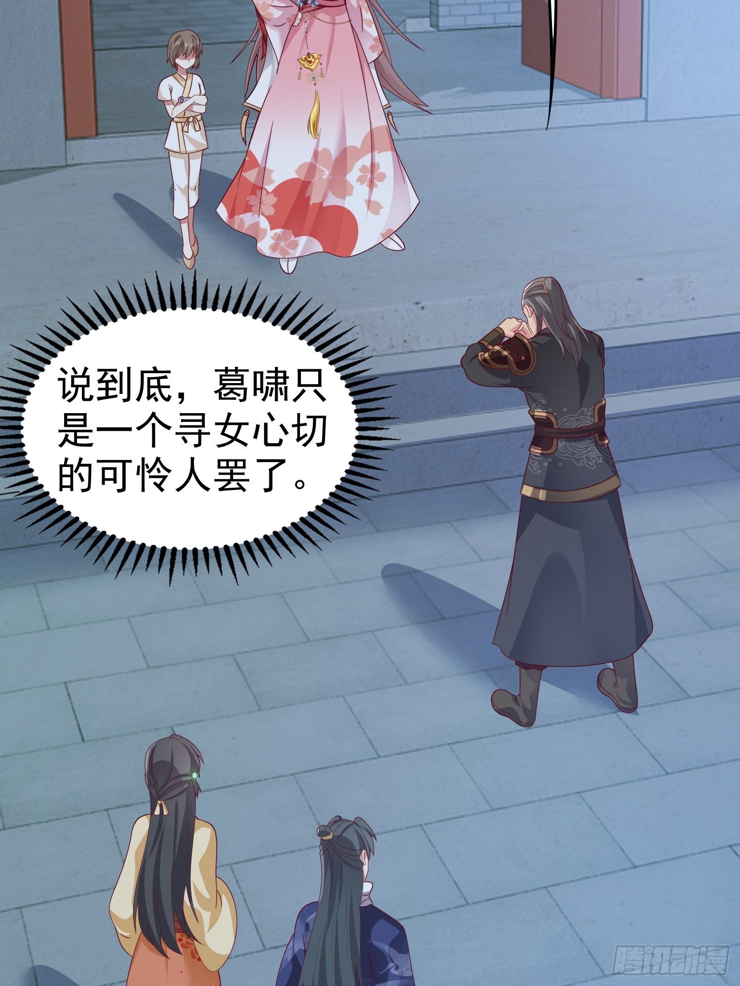025忍无可忍无需再忍8