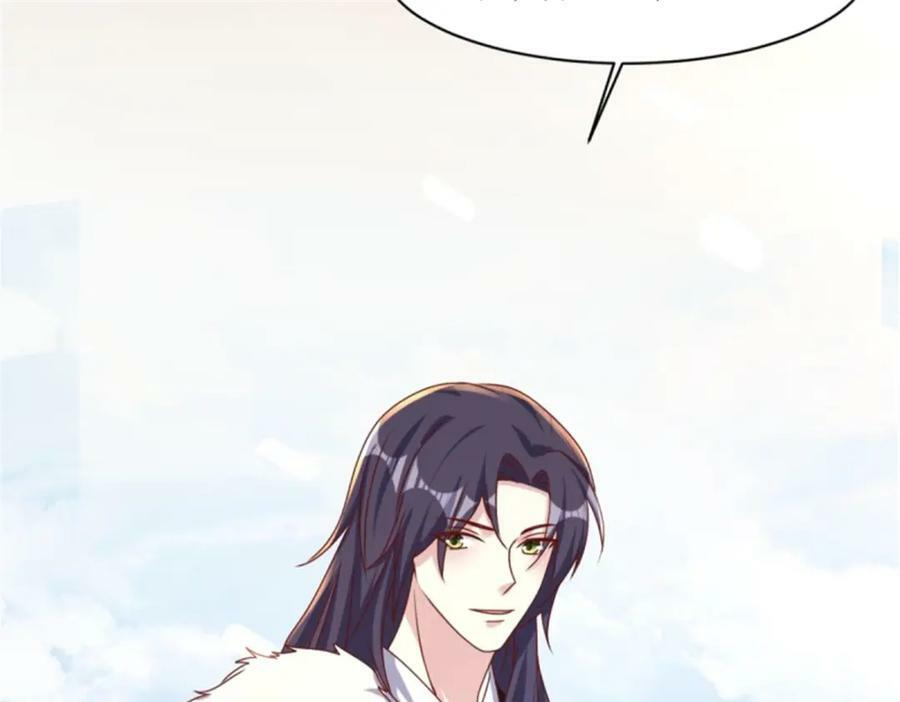 219 我们的以后6
