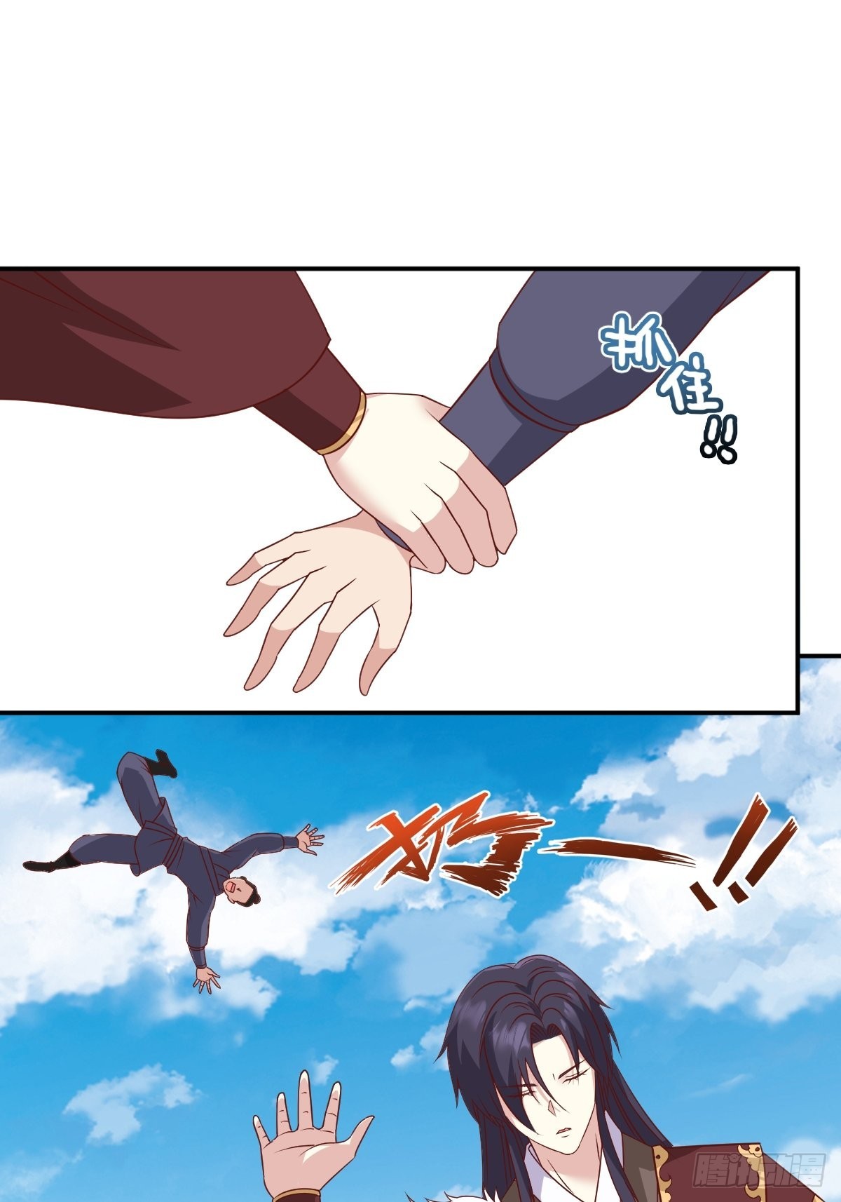 第137话 危机？41