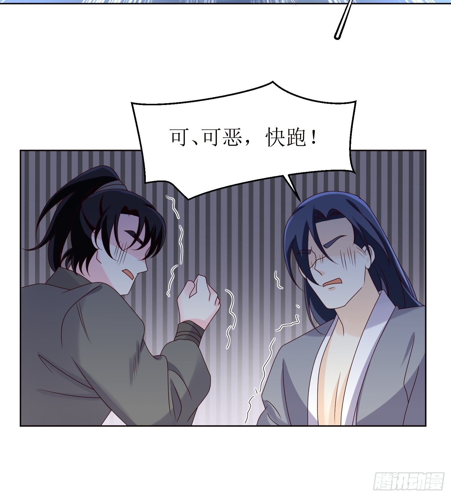 第183话 一箭双雕6